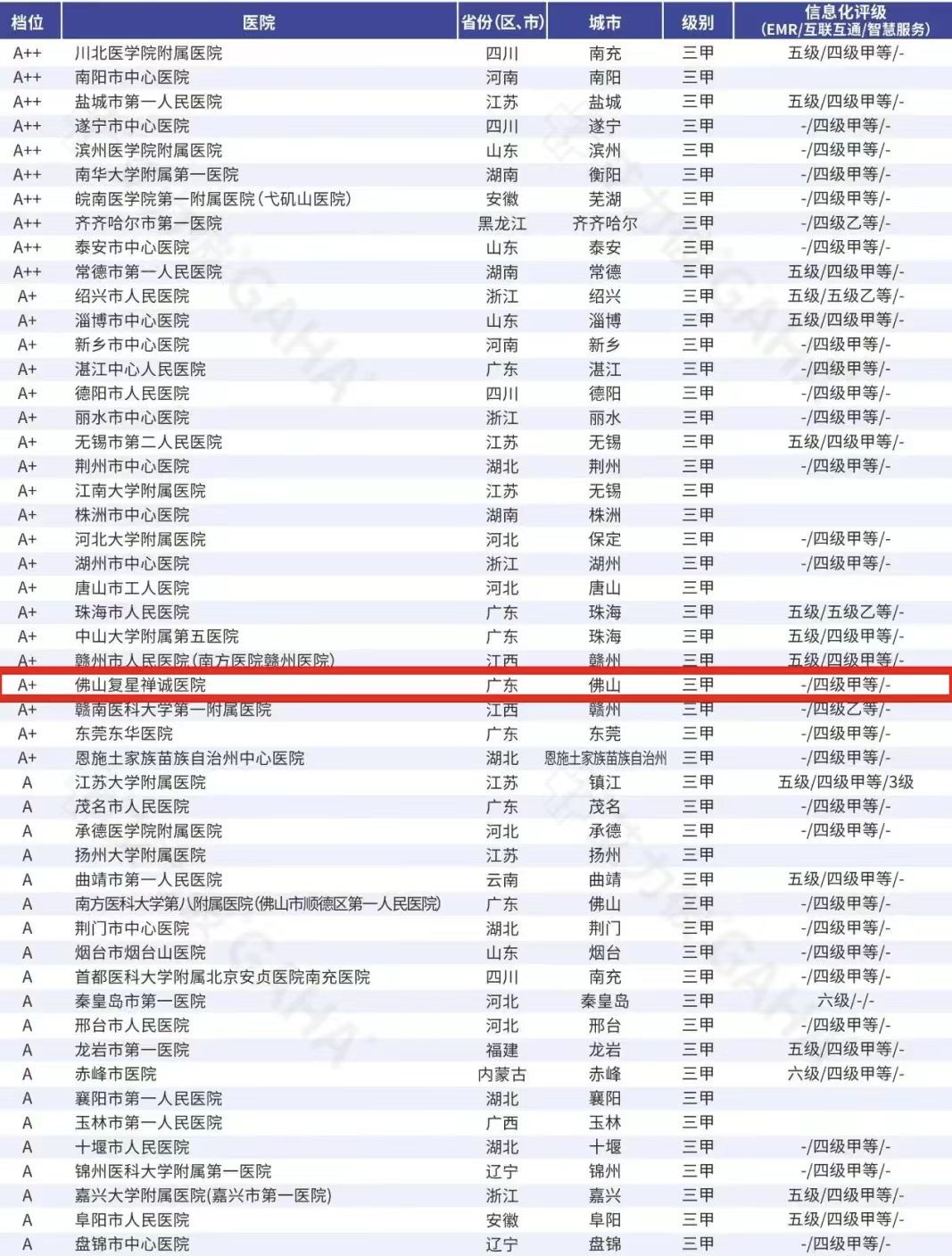 0b545601-2179-48de-a65f-19a8ee9d95b9.png.jpg