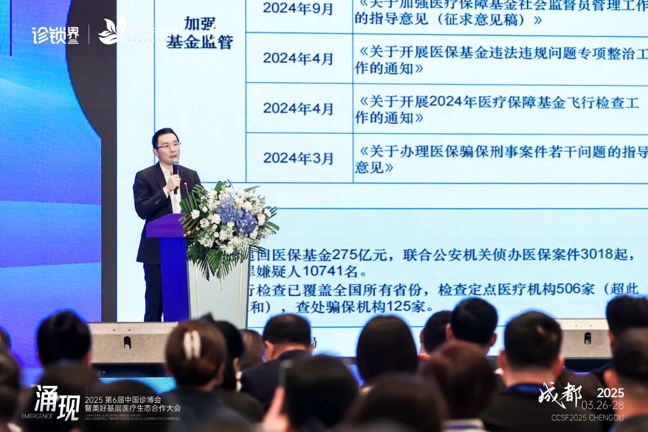 216fcca4-8b7d-4b6f-bb43-0d0597f413ad.png.jpg