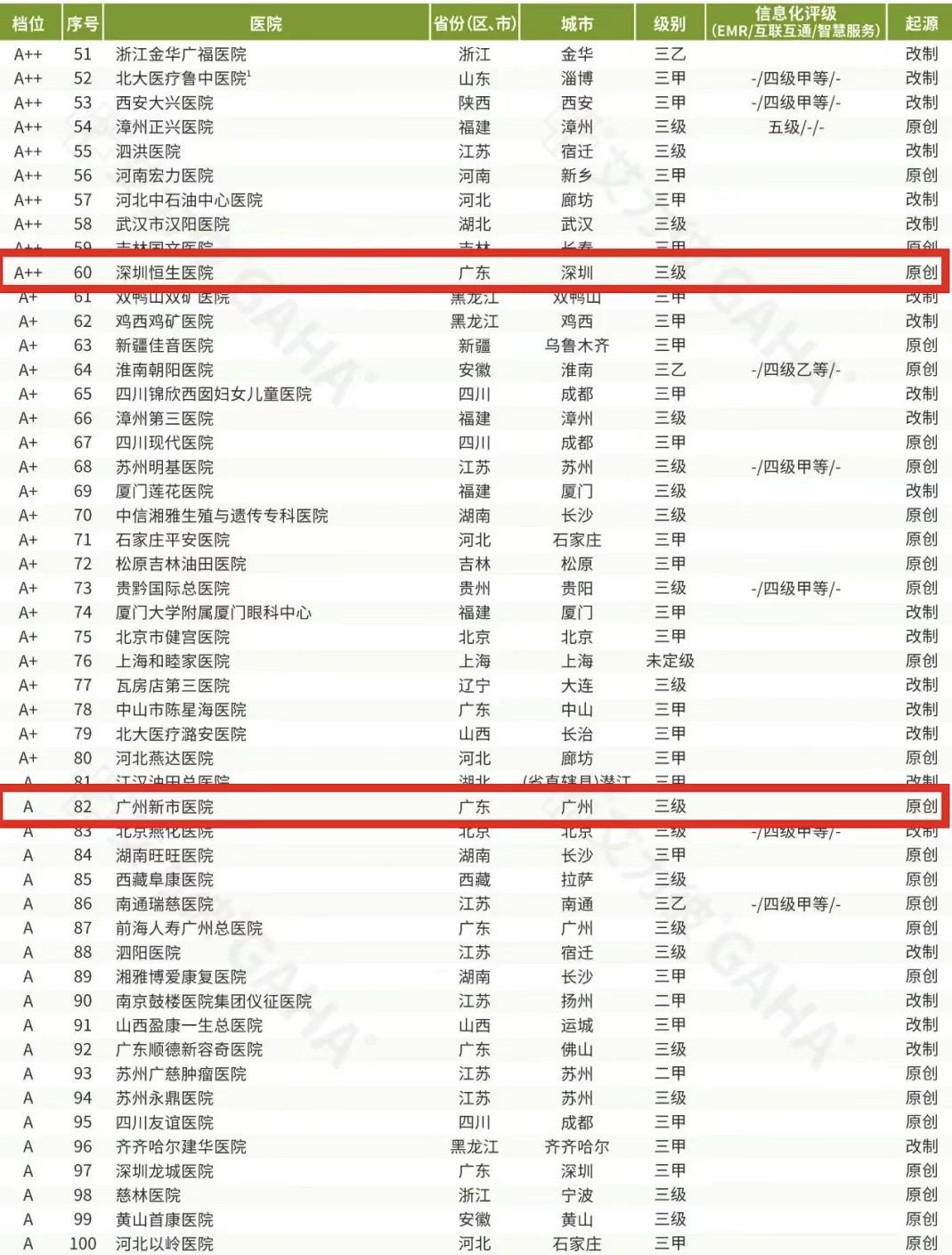 30c65fca-6a60-4973-a102-80a1e10e42fd.png.jpg