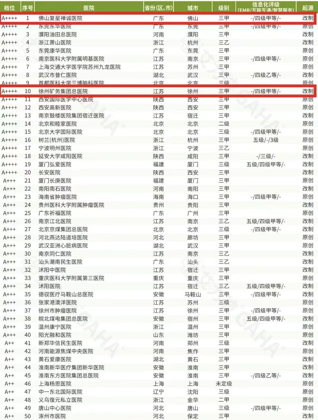 358609c8-82a5-4b8a-8416-6a3c12af307f.png.jpg