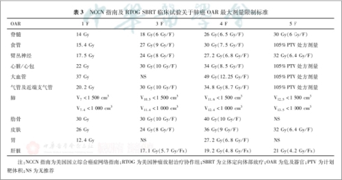 3e118f57-19fc-4764-bac0-8a9dcac54807.png.jpg