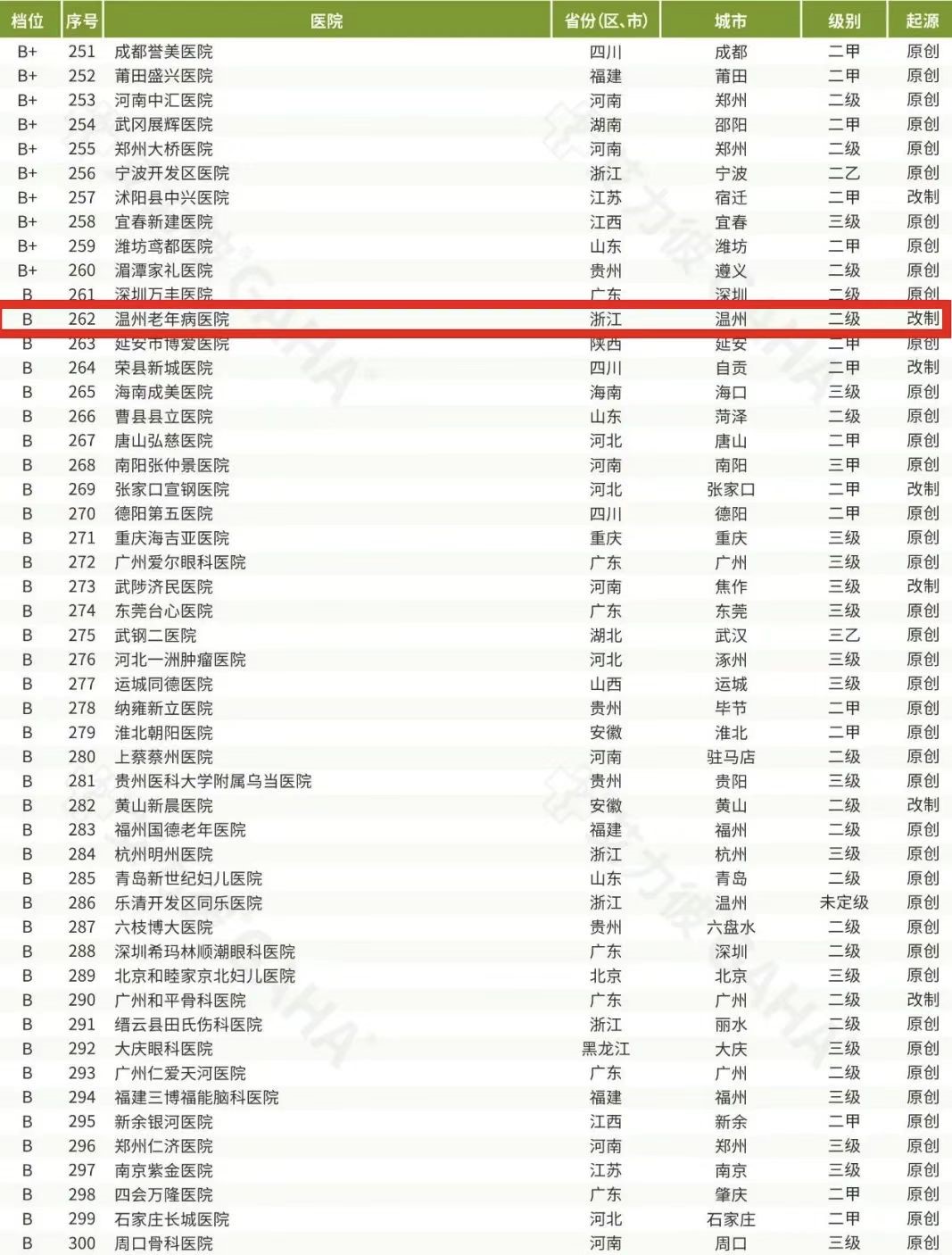 602bb3b2-0268-42eb-951d-094f4c485d49.png.jpg