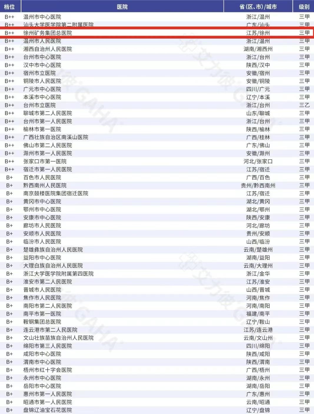 8fe44a3c-8052-43ea-8333-b06306cb3f23.png.jpg