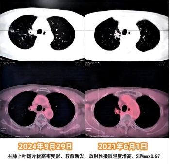 9fc4888e-793f-4052-ba90-96293e9dc906.png.jpg