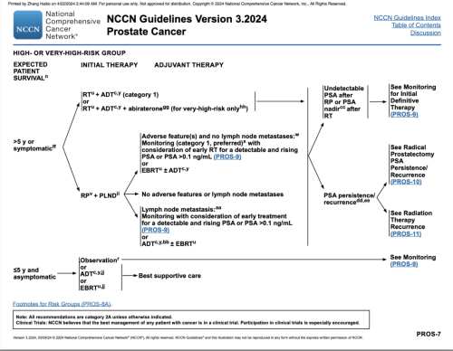 b2923f49-2523-4f5f-9ac9-63134e184a35.png.png