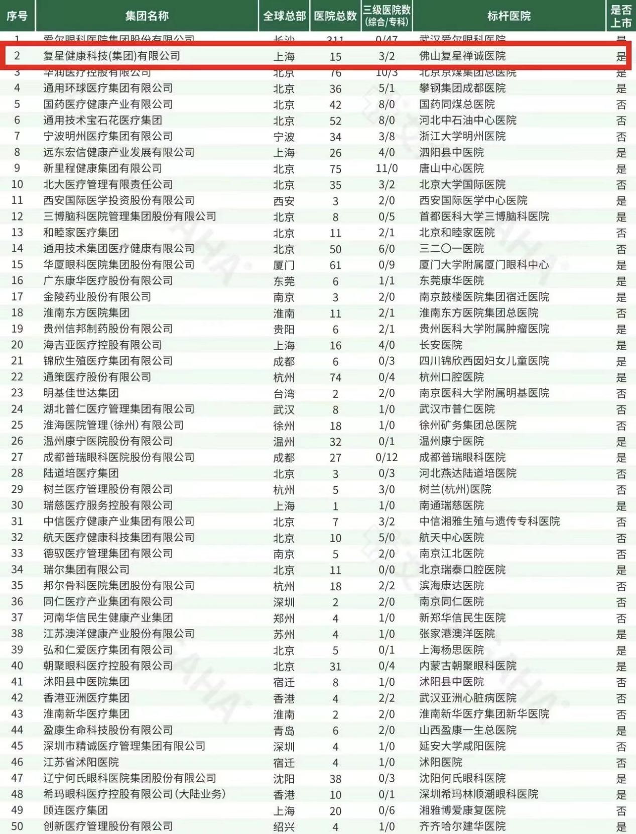 ca3fe18d-b109-4e14-b946-0e609092399c.png.jpg