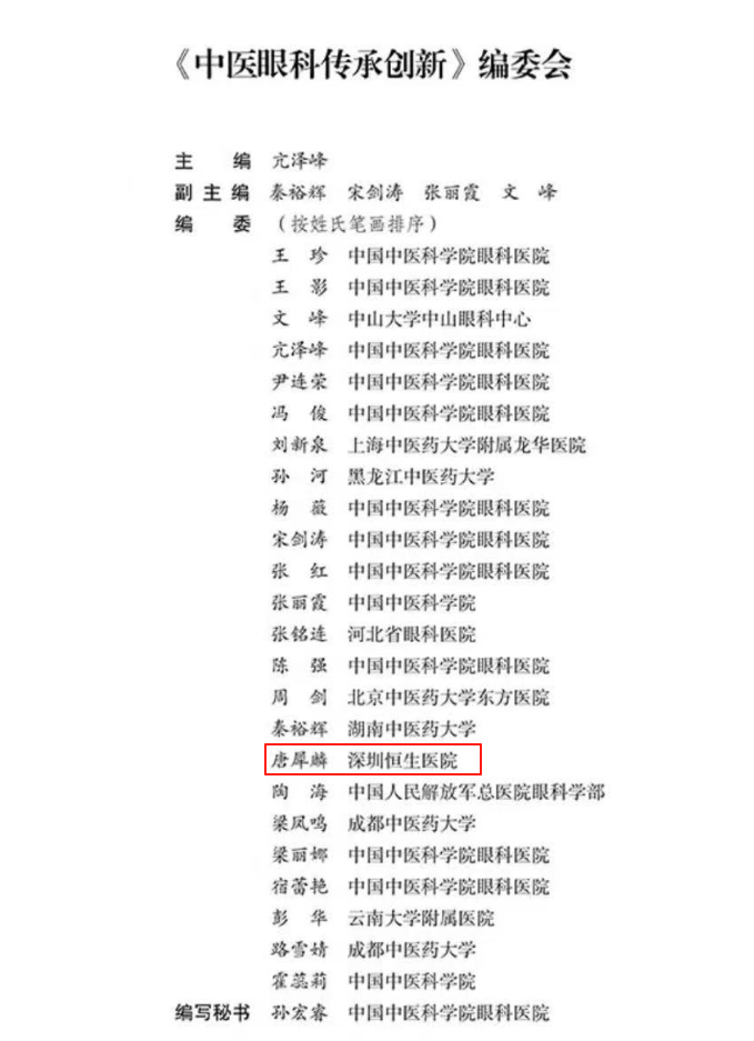 cbff829b-cebc-46a9-b0a4-dcdfe976aa2b.png.png