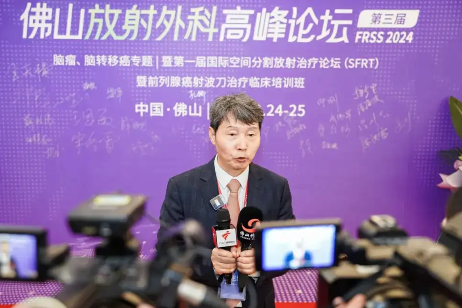 添加副标题 (7).png