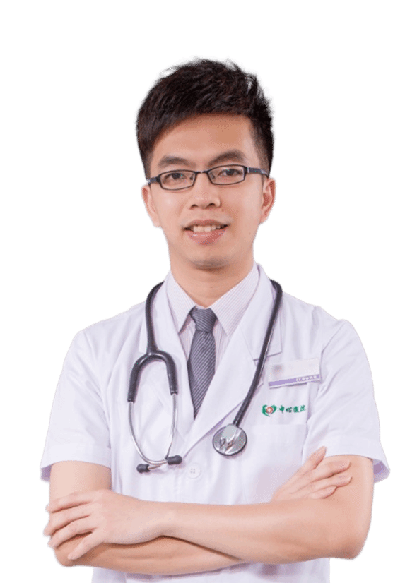 Dokter Spesialis THT, Rumah Sakit Foshan Fosun Chancheng