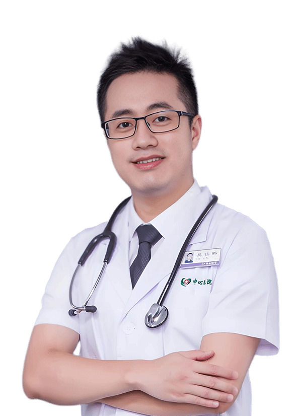 Wakil Direktur Departemen Neurologi I dan Wakil Direktur Departemen Neurologi Rumah Sakit Foshan Fosun Chancheng.png