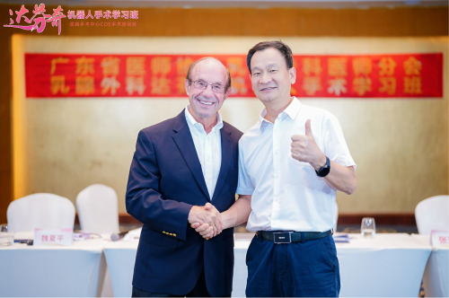 d92b042d-f6dc-4b0a-b6f6-9e2beb66278d.png.png