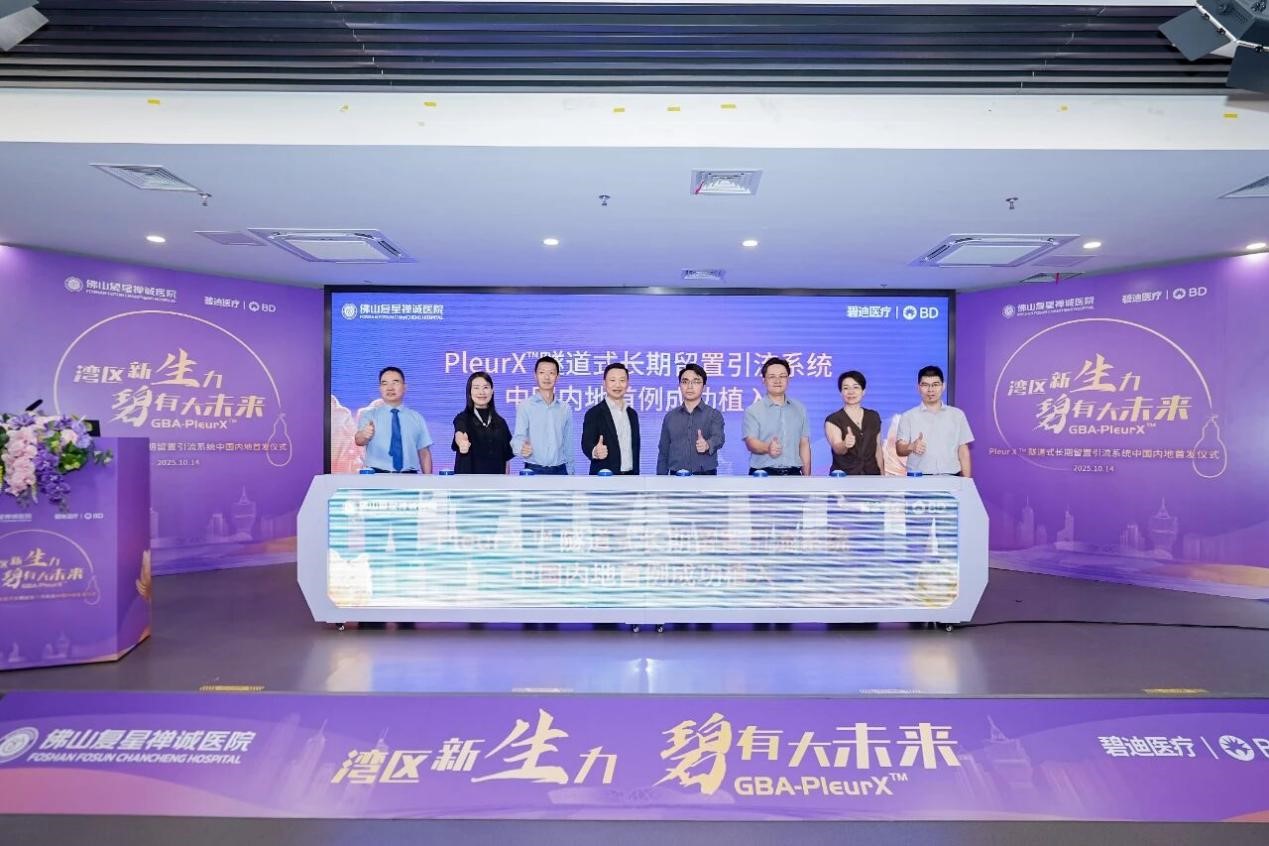 1.jpg 4cd67404-d2d8-445e-8ff9-09eaaf5ad602.png.jpg