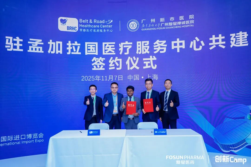 image.png 0c64edbb-cfb3-4a78-95b5-94a5017d7d2a.png.png