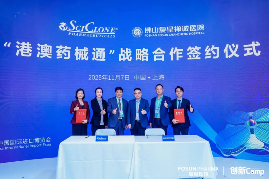 image.png ddb9af1c-72c2-4aaf-921b-336a4fa47352.png.png