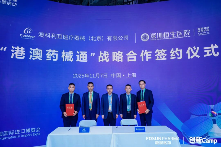 image.png fdbb3500-9e99-4246-9b43-a678c39d9af5.png.png