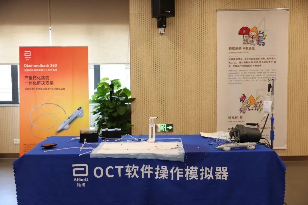 微信图片_2025-12-25_162913_471.jpg 651191c2-be81-4e7a-9c08-6e47642e6776.png.jpg