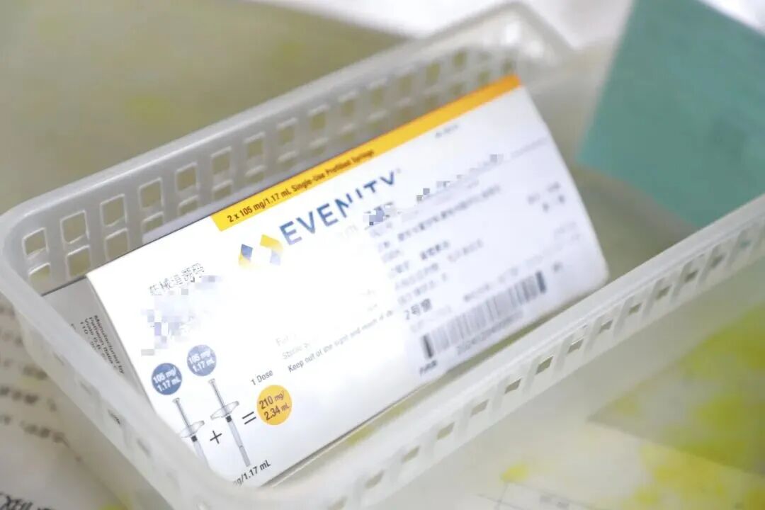 微信图片_2025-12-25_162855_859.jpg a87c2d2d-970a-4209-a868-11cdc7988fb5.png.jpg