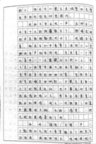 10006426.jpeg 10a130f0-f40f-405a-8865-ddf926f36969.png.jpeg