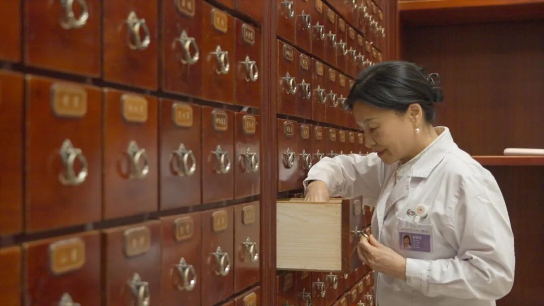 Traditional Chinese Medicine