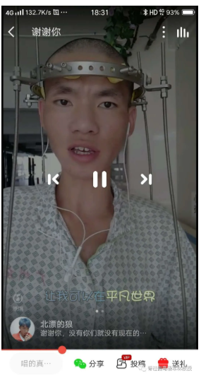 6848806.png
