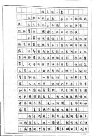 10006425.jpeg bf30f72e-0882-441f-85b8-5cb77d45de6a.png.jpeg