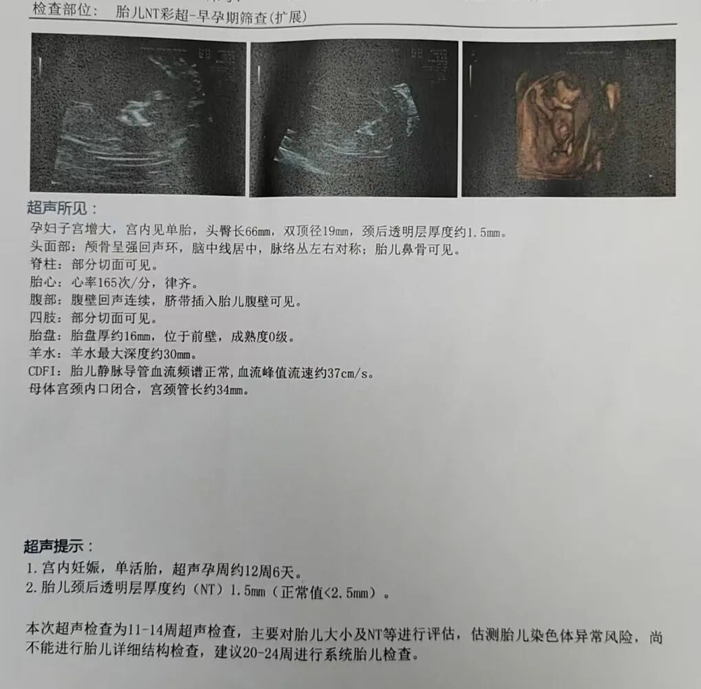 7c1c351a-b6b6-4a25-a285-5dde4b1f172d.png.jpg