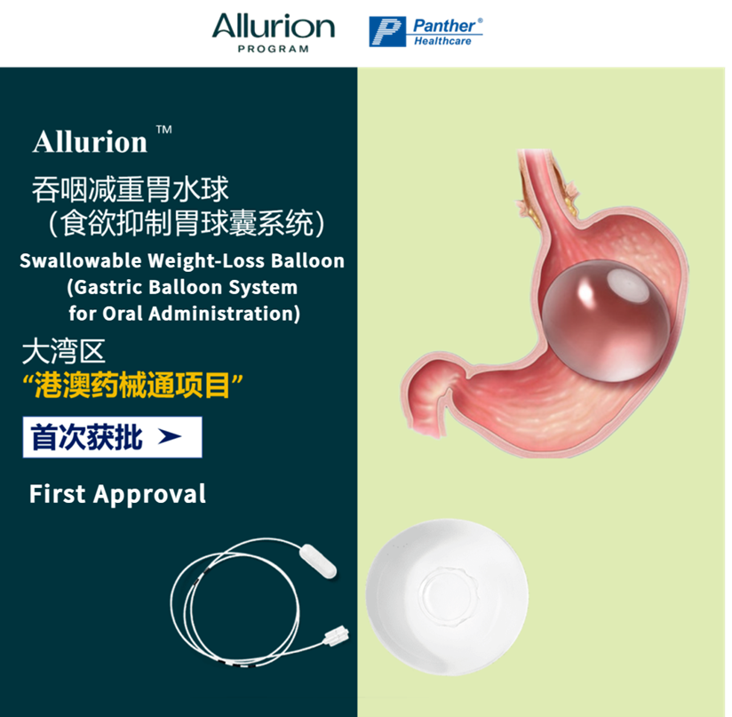 906f117d-6720-49e1-b692-3c0c98ece5b4.png.png