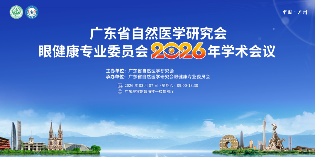 640.png 9390a04f-f739-425b-930f-2cd65ccedb13.png.png