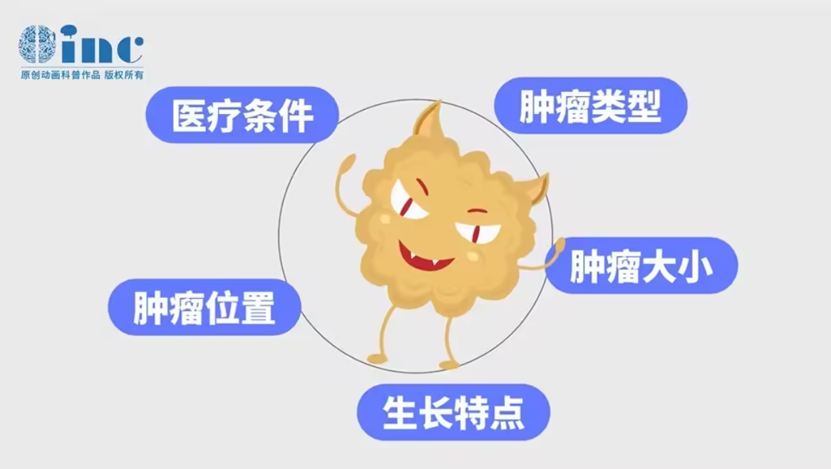ScreenShot_2026-07-31_122644_023.png